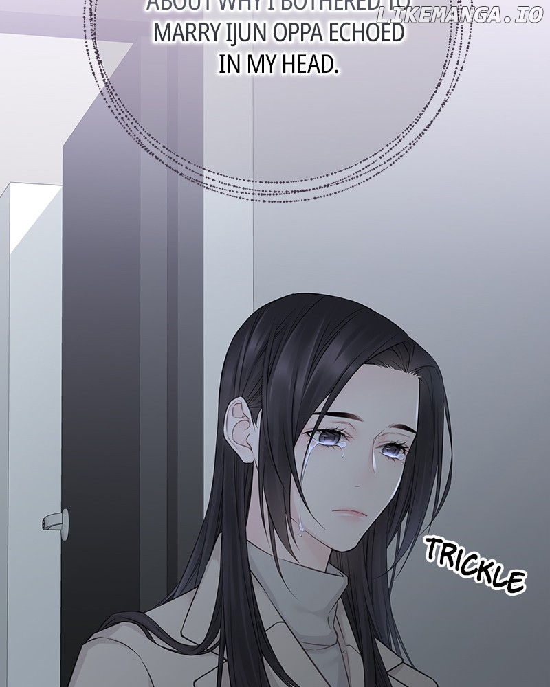 As If Love Doesn’t Exist Chapter 46 - page 6