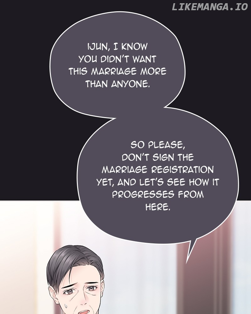 As If Love Doesn’t Exist Chapter 46 - page 61