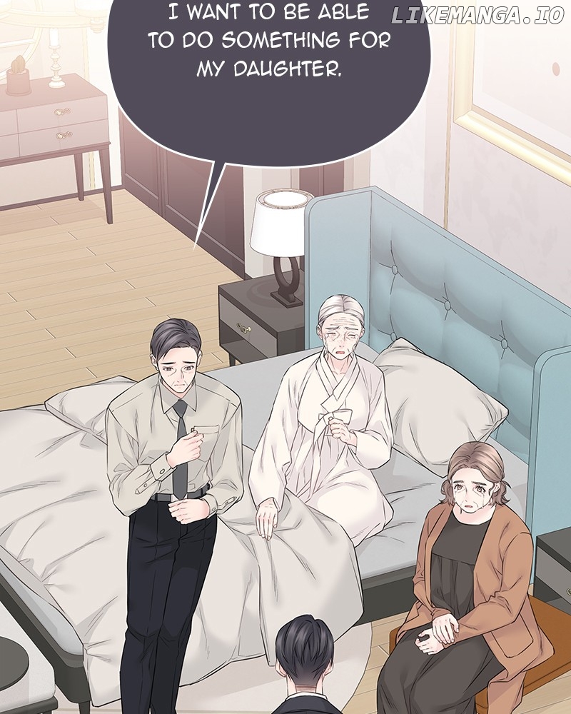 As If Love Doesn’t Exist Chapter 46 - page 63