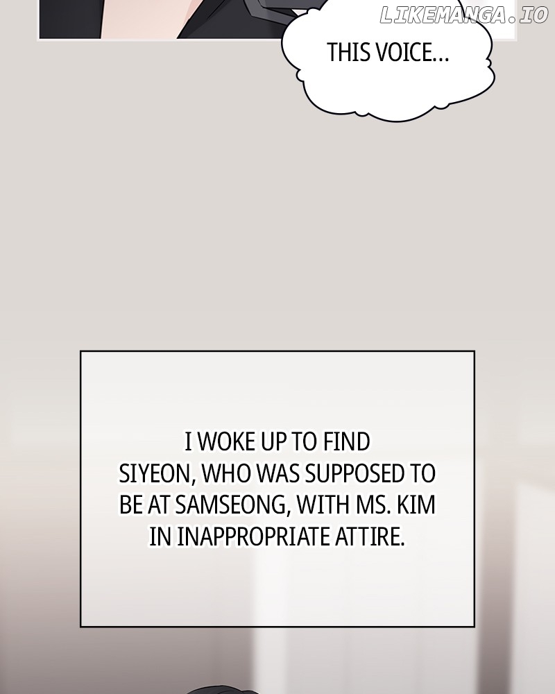 As If Love Doesn’t Exist Chapter 46 - page 68