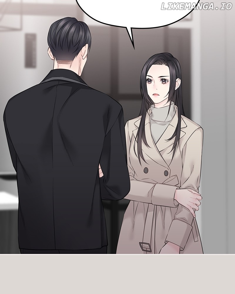 As If Love Doesn’t Exist Chapter 46 - page 71