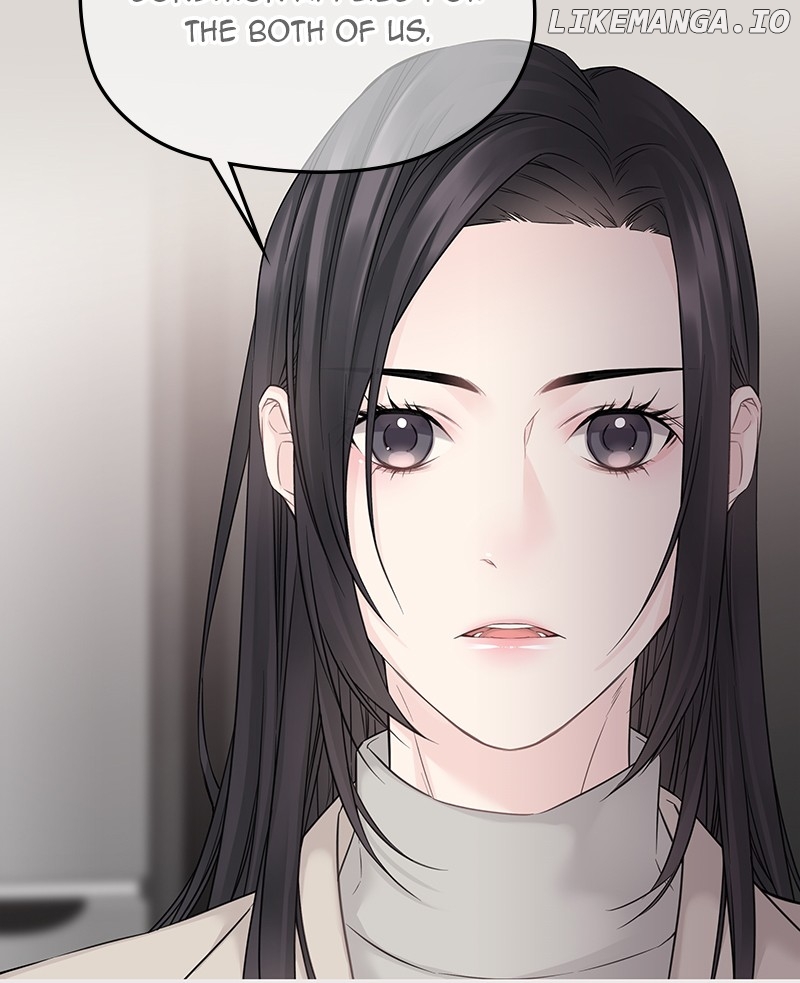 As If Love Doesn’t Exist Chapter 46 - page 73