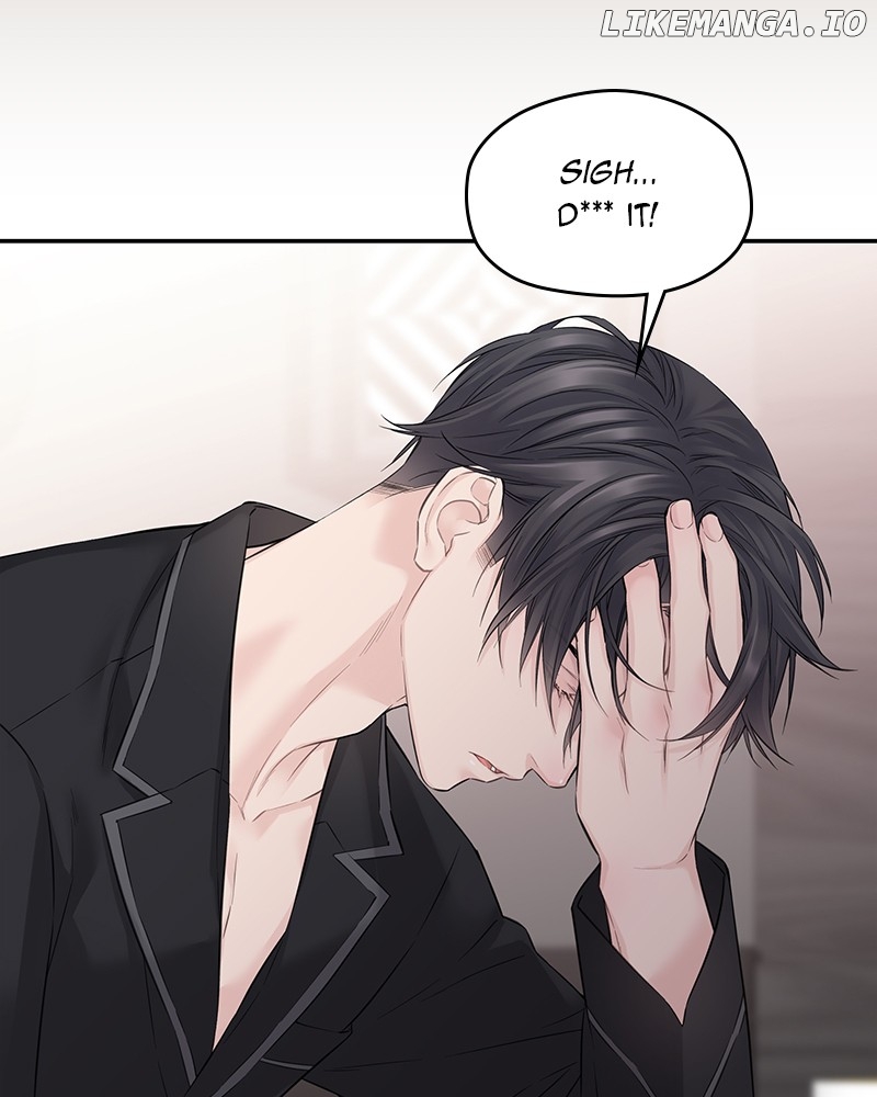As If Love Doesn’t Exist Chapter 46 - page 77