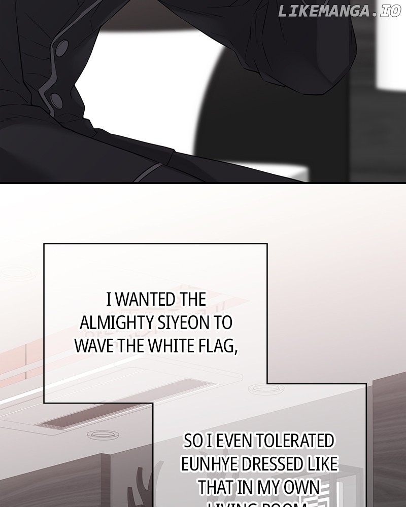 As If Love Doesn’t Exist Chapter 46 - page 78