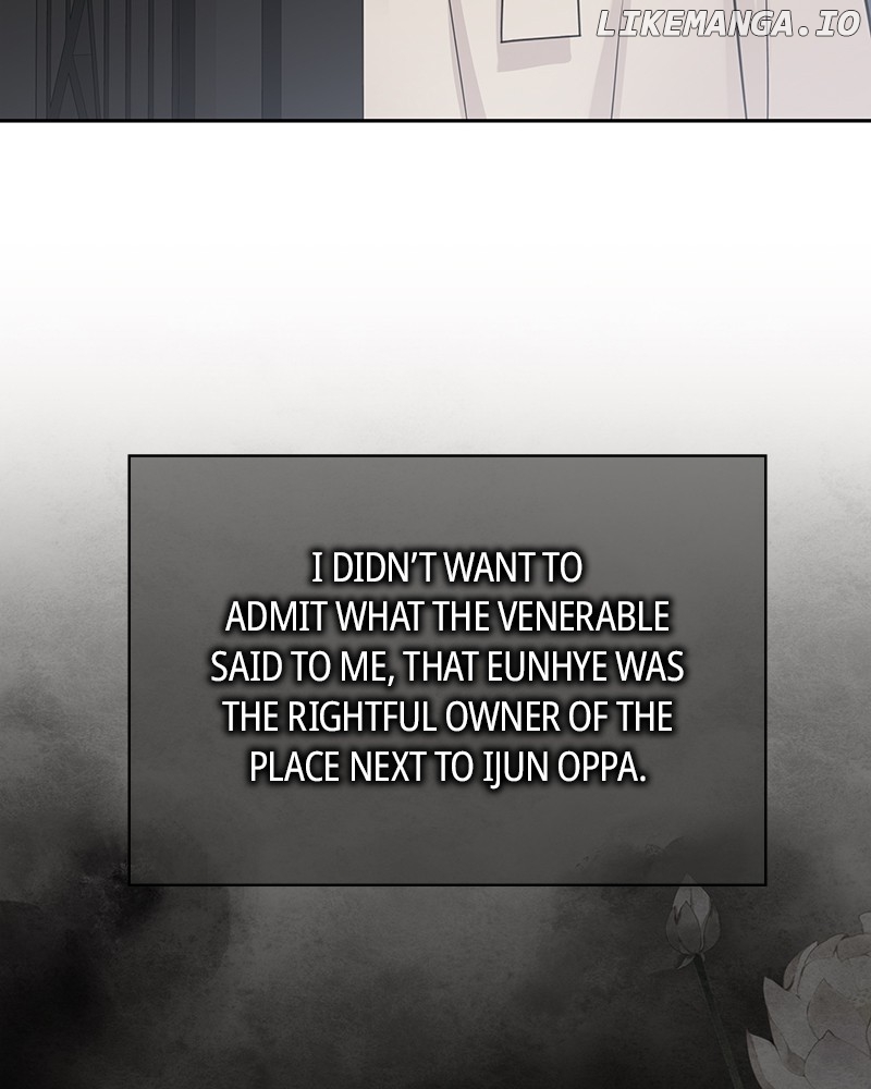 As If Love Doesn’t Exist Chapter 46 - page 8
