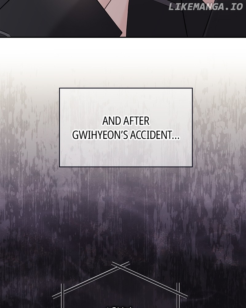 As If Love Doesn’t Exist Chapter 46 - page 84