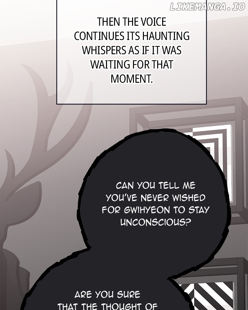 As If Love Doesn’t Exist Chapter 46 - page 87