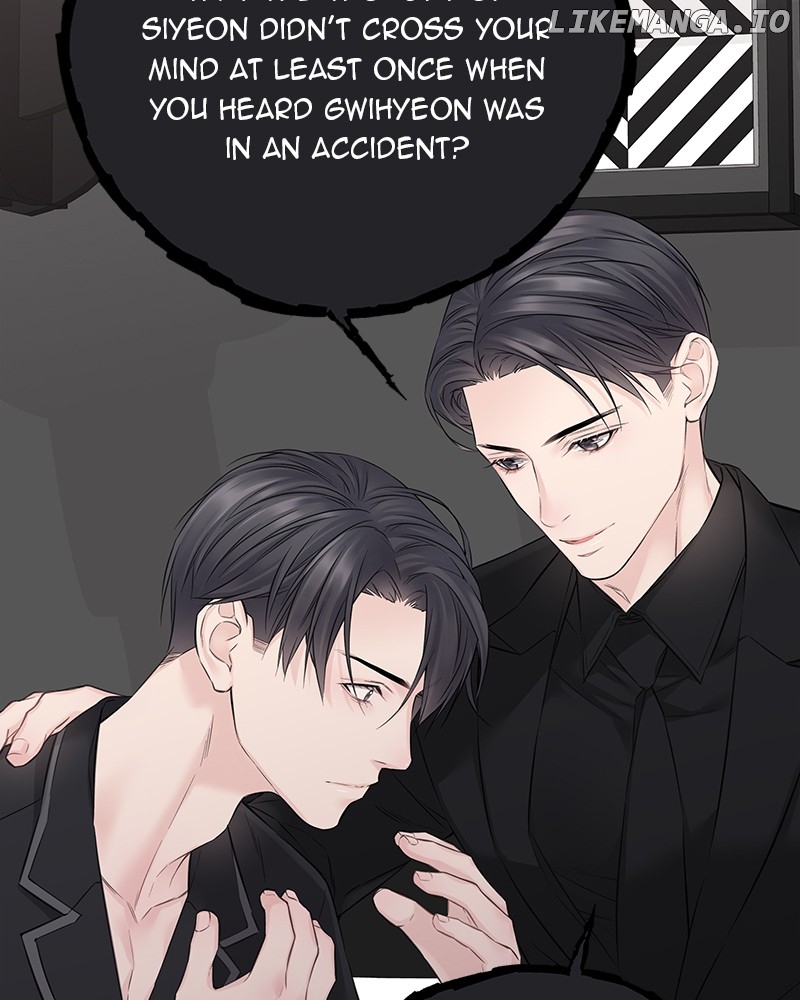 As If Love Doesn’t Exist Chapter 46 - page 88