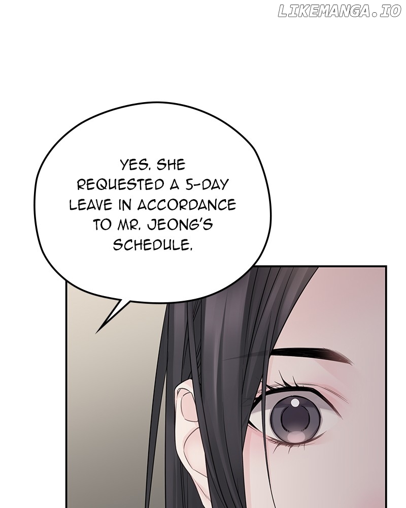 As If Love Doesn’t Exist Chapter 45 - page 12