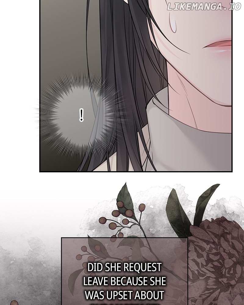 As If Love Doesn’t Exist Chapter 45 - page 13