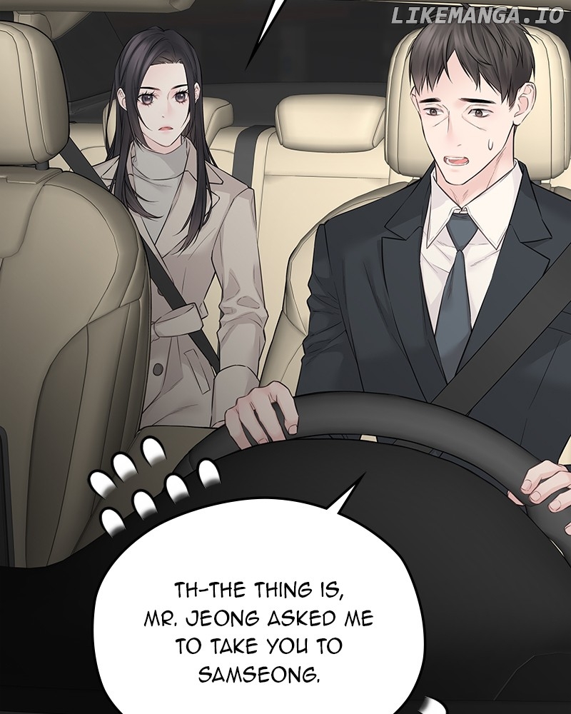 As If Love Doesn’t Exist Chapter 45 - page 18