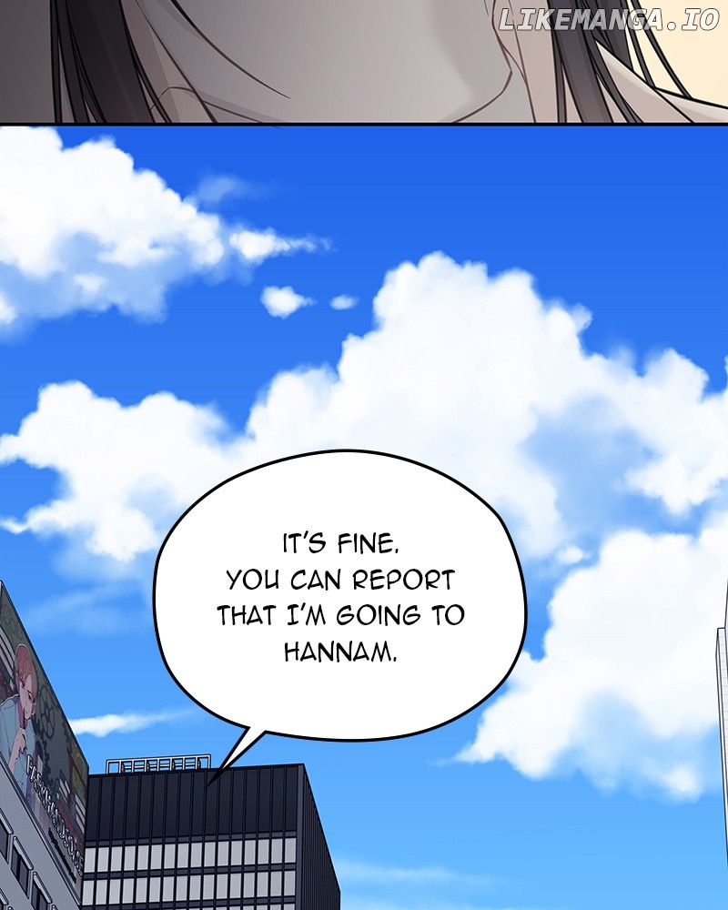 As If Love Doesn’t Exist Chapter 45 - page 21