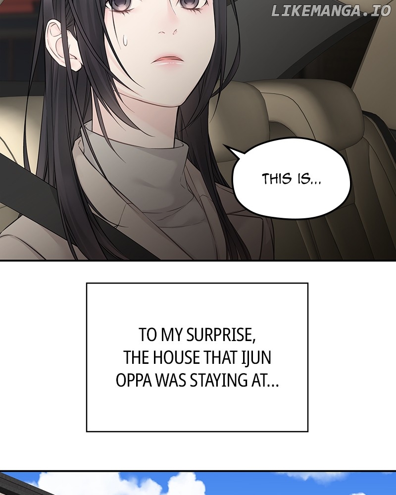 As If Love Doesn’t Exist Chapter 45 - page 25