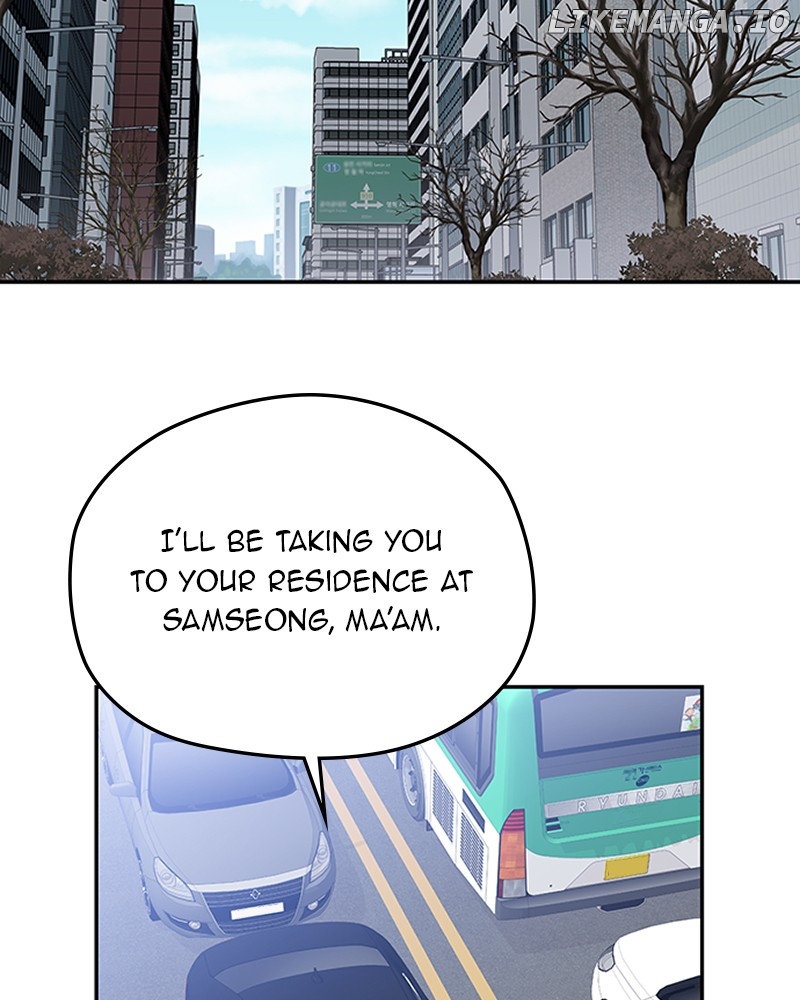 As If Love Doesn’t Exist Chapter 45 - page 3