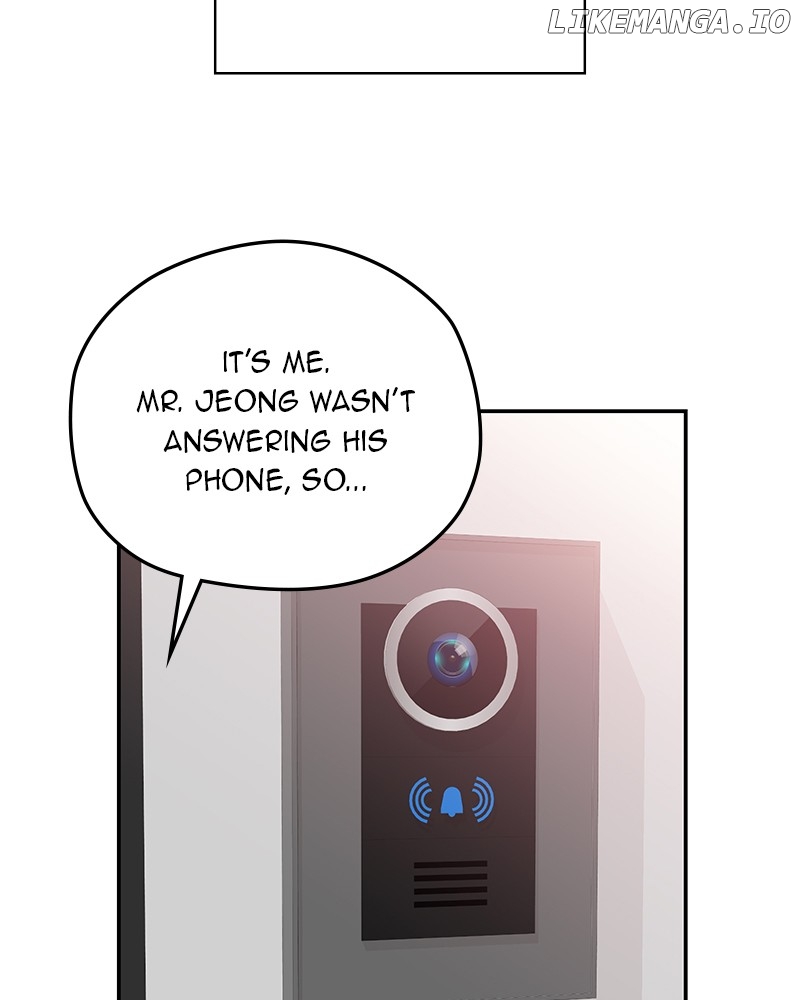 As If Love Doesn’t Exist Chapter 45 - page 38