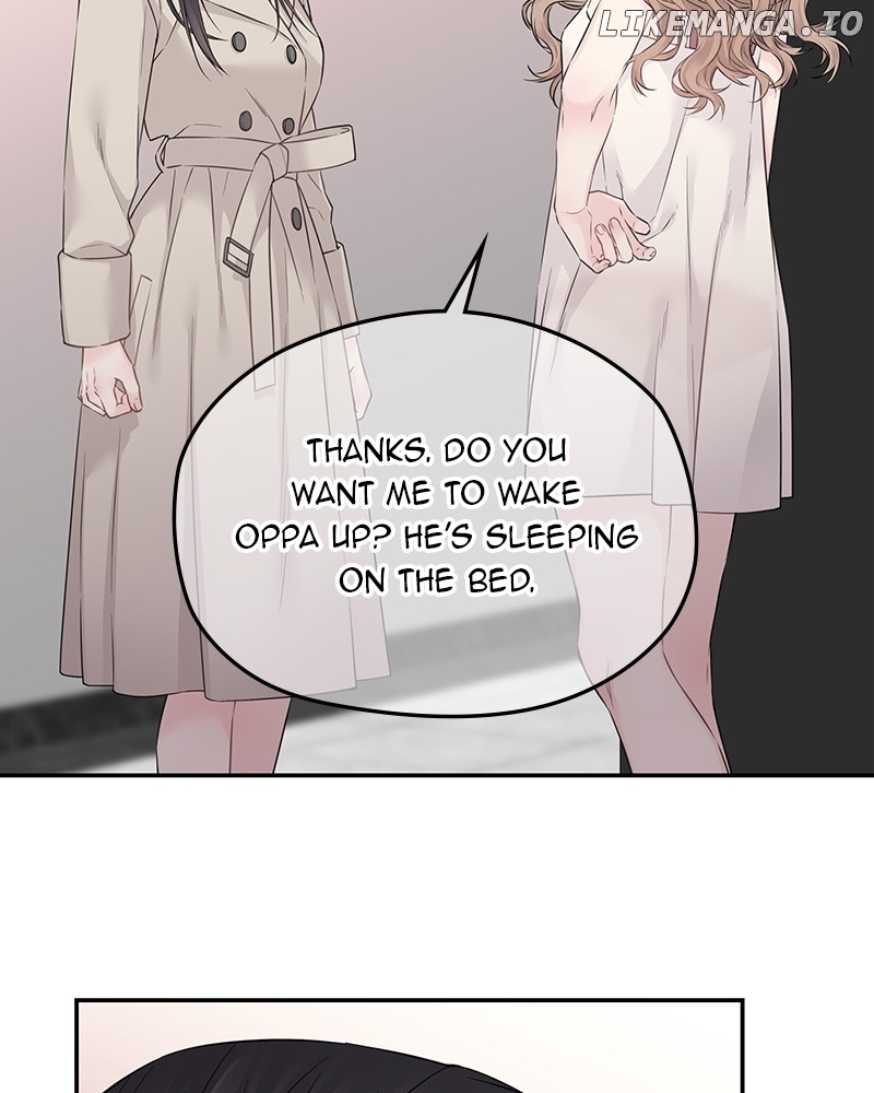 As If Love Doesn’t Exist Chapter 45 - page 49