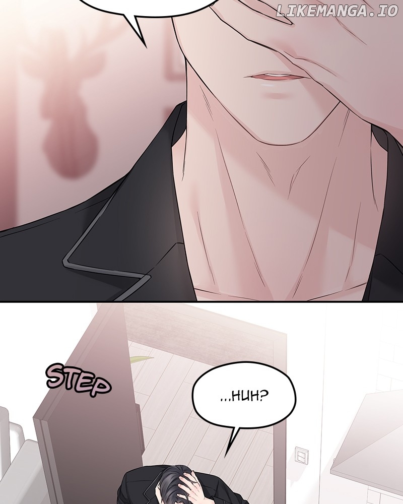 As If Love Doesn’t Exist Chapter 45 - page 67