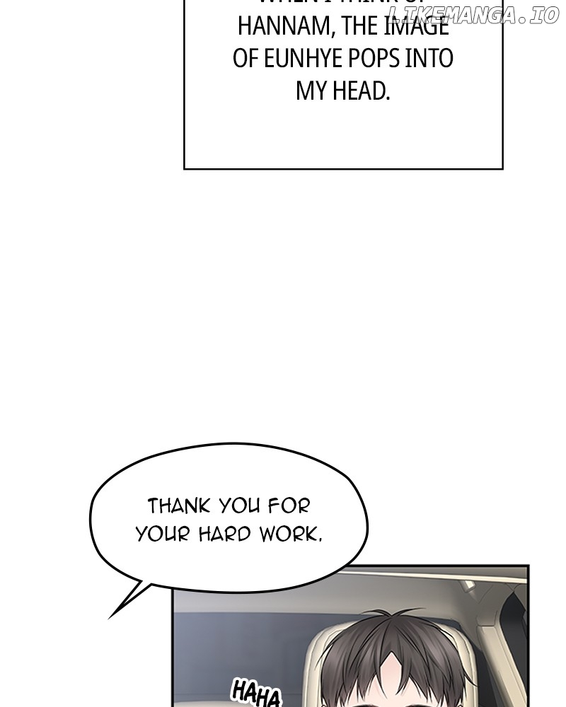 As If Love Doesn’t Exist Chapter 45 - page 7