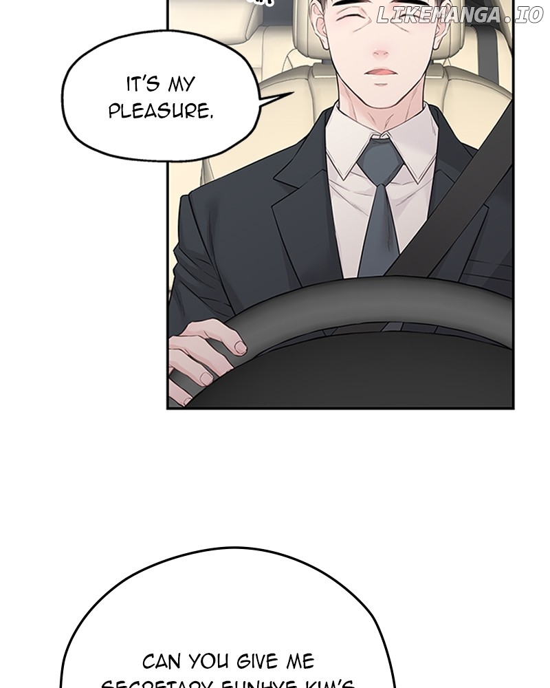 As If Love Doesn’t Exist Chapter 45 - page 8