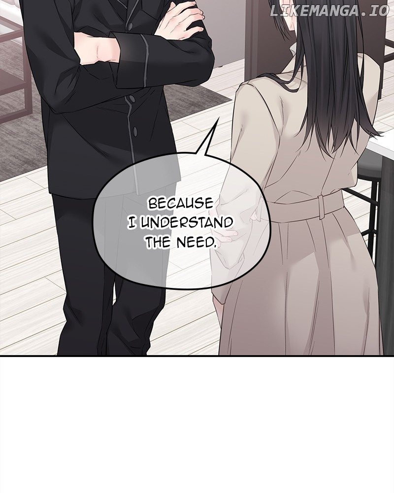 As If Love Doesn’t Exist Chapter 45 - page 82