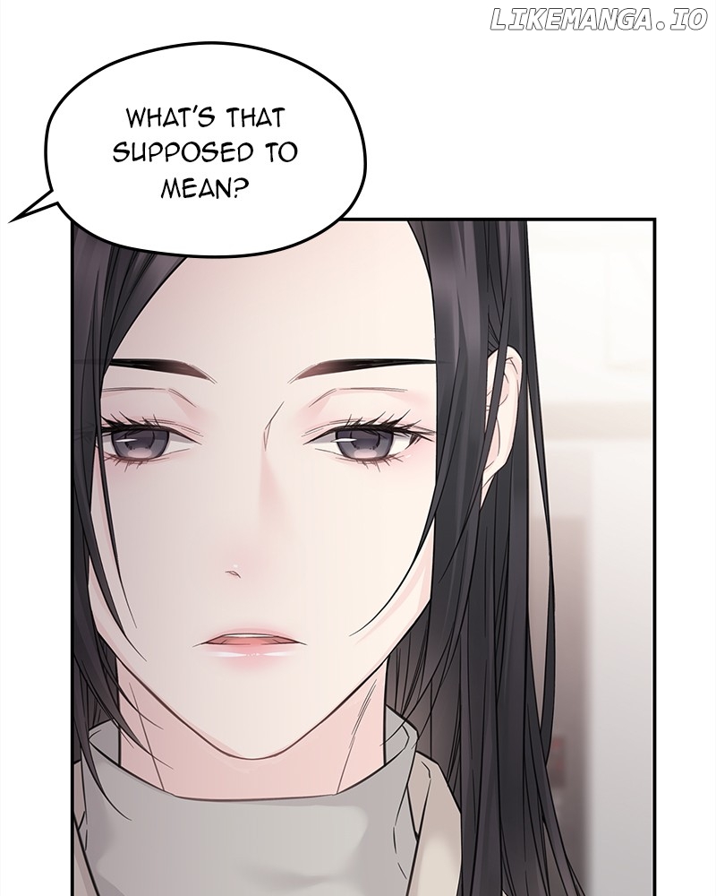 As If Love Doesn’t Exist Chapter 45 - page 83
