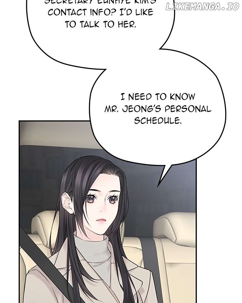 As If Love Doesn’t Exist Chapter 45 - page 9