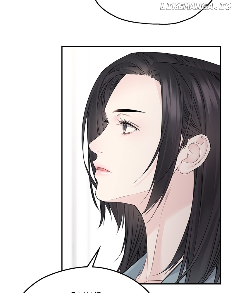 As If Love Doesn’t Exist Chapter 44 - page 105