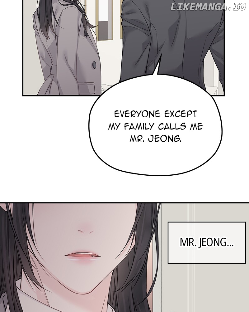 As If Love Doesn’t Exist Chapter 44 - page 15