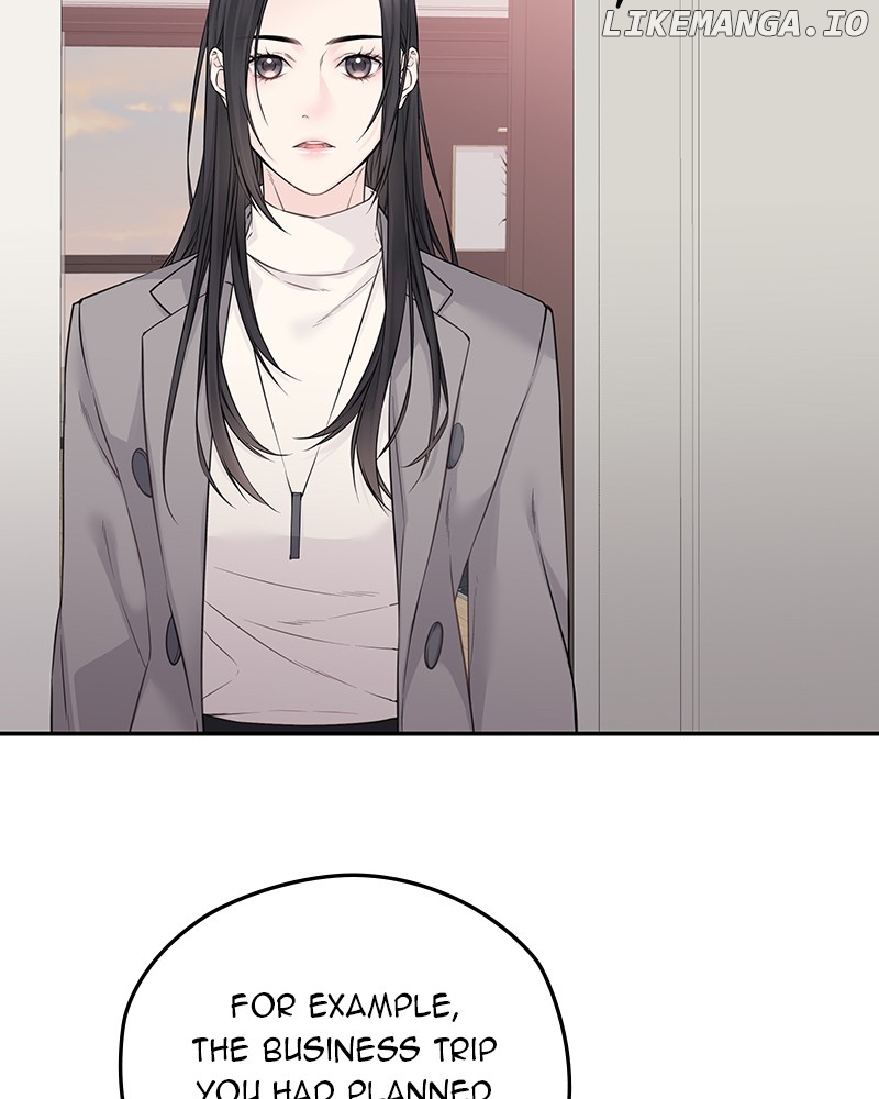 As If Love Doesn’t Exist Chapter 44 - page 17