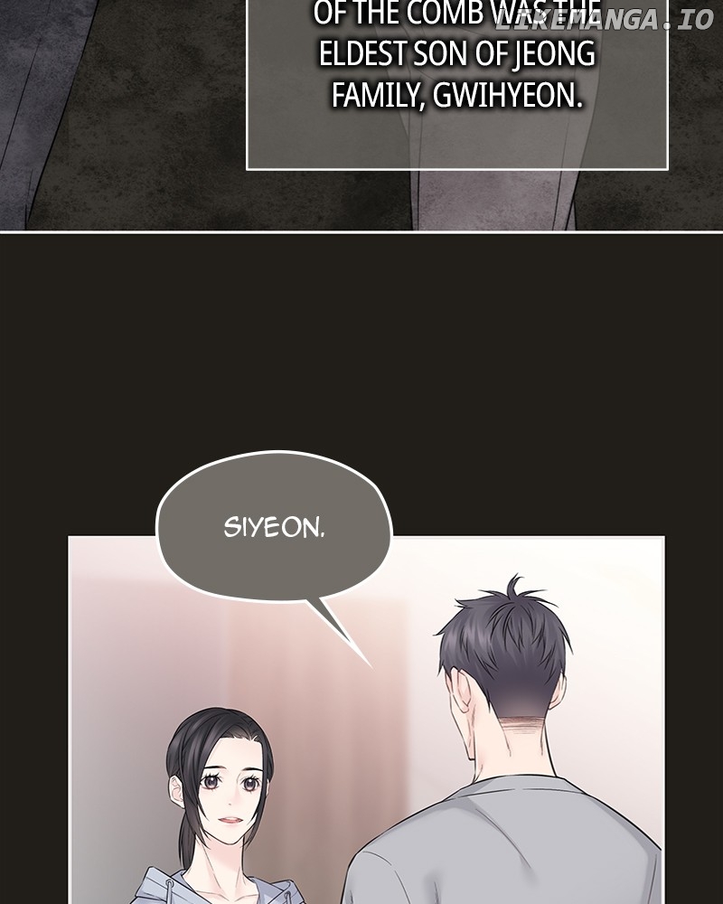 As If Love Doesn’t Exist Chapter 44 - page 39