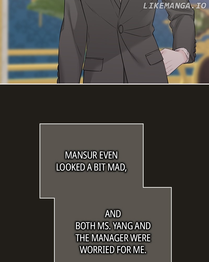 As If Love Doesn’t Exist Chapter 44 - page 47