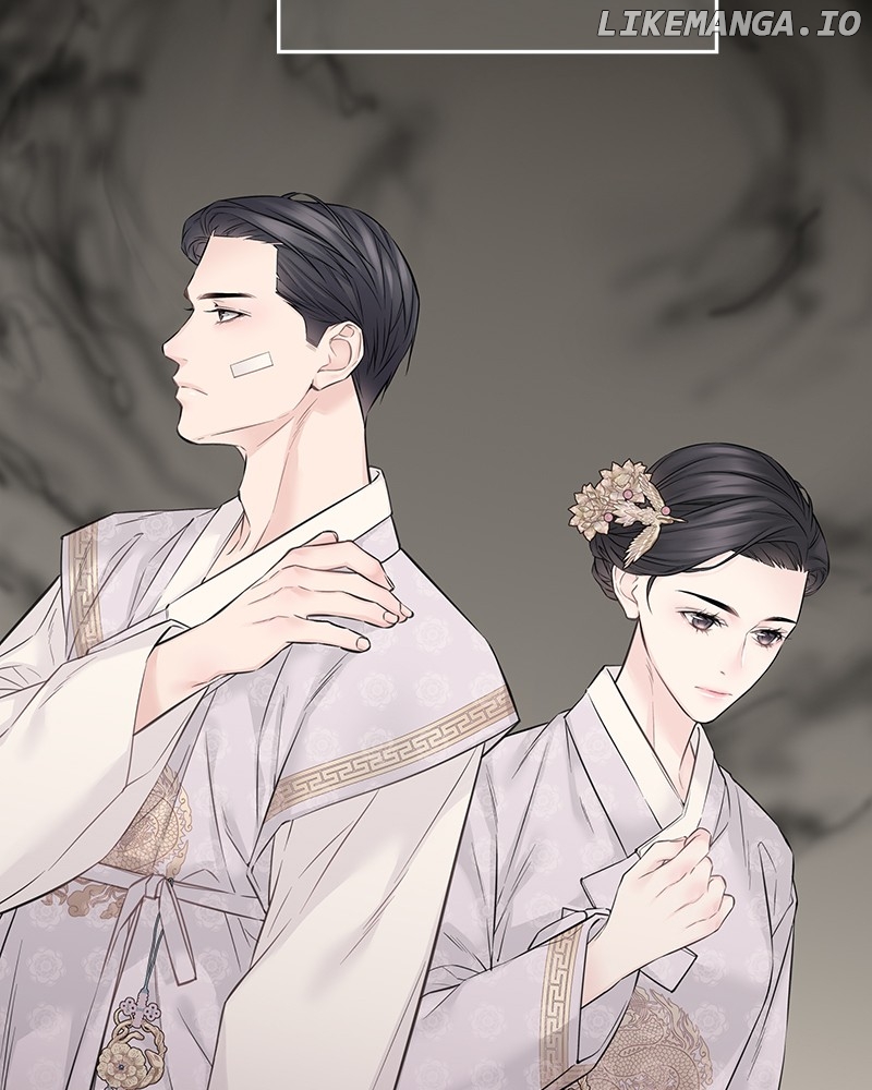 As If Love Doesn’t Exist Chapter 44 - page 50
