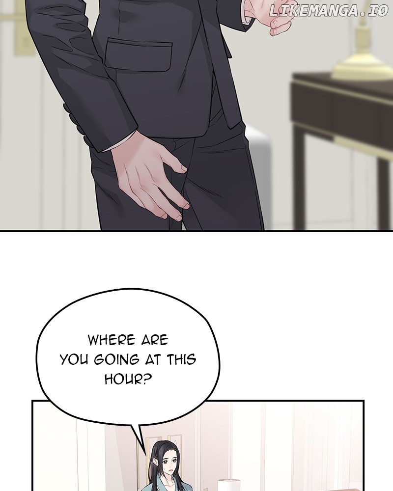 As If Love Doesn’t Exist Chapter 44 - page 71
