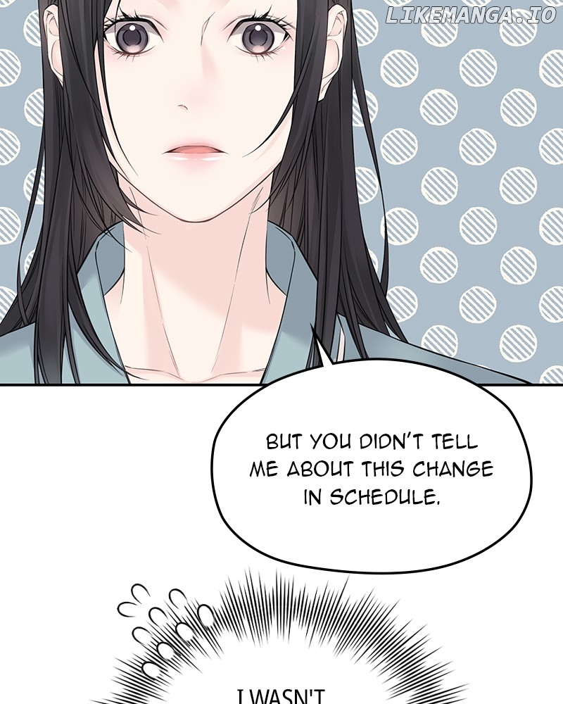 As If Love Doesn’t Exist Chapter 44 - page 73