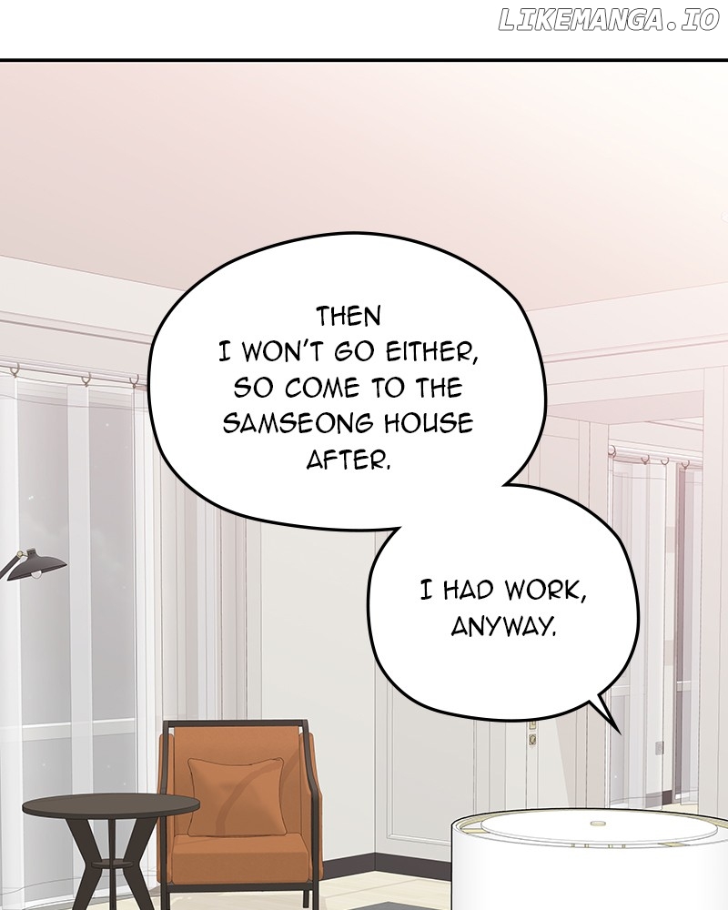 As If Love Doesn’t Exist Chapter 44 - page 76