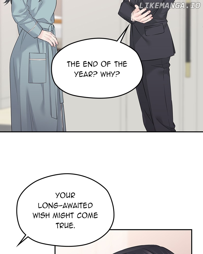 As If Love Doesn’t Exist Chapter 44 - page 85