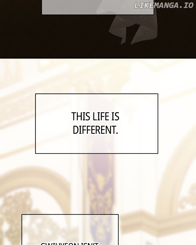 As If Love Doesn’t Exist Chapter 43 - page 111