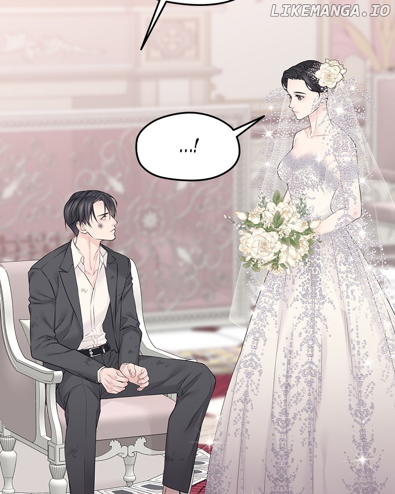 As If Love Doesn’t Exist Chapter 43 - page 16