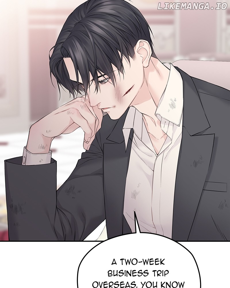 As If Love Doesn’t Exist Chapter 43 - page 18
