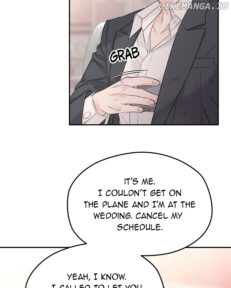 As If Love Doesn’t Exist Chapter 43 - page 25