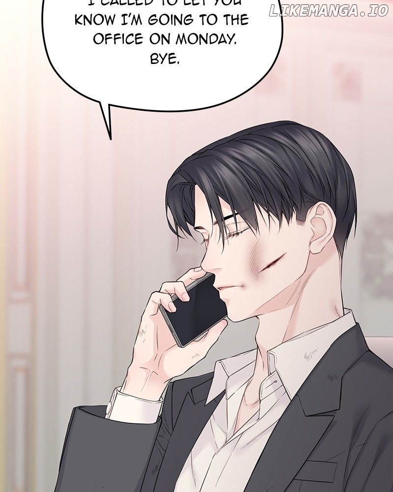 As If Love Doesn’t Exist Chapter 43 - page 26