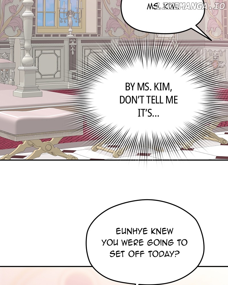 As If Love Doesn’t Exist Chapter 43 - page 28