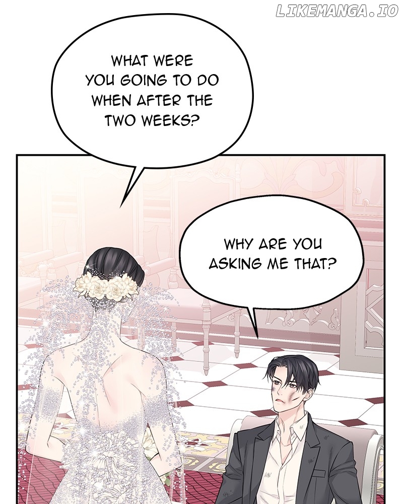 As If Love Doesn’t Exist Chapter 43 - page 31