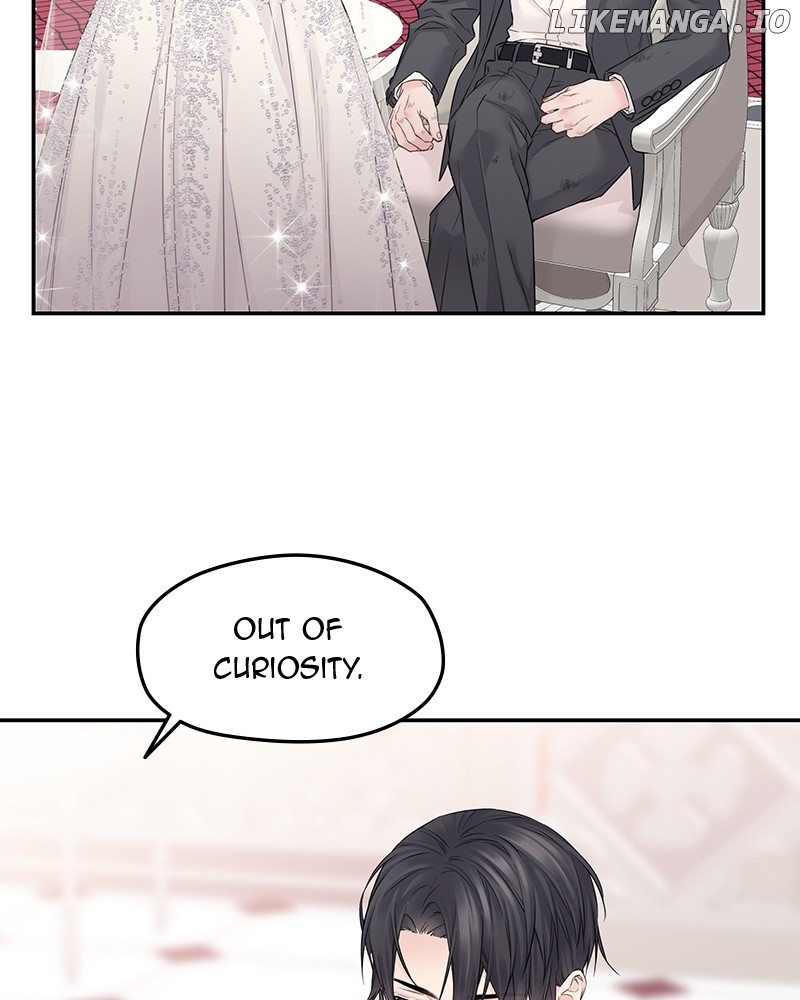 As If Love Doesn’t Exist Chapter 43 - page 32
