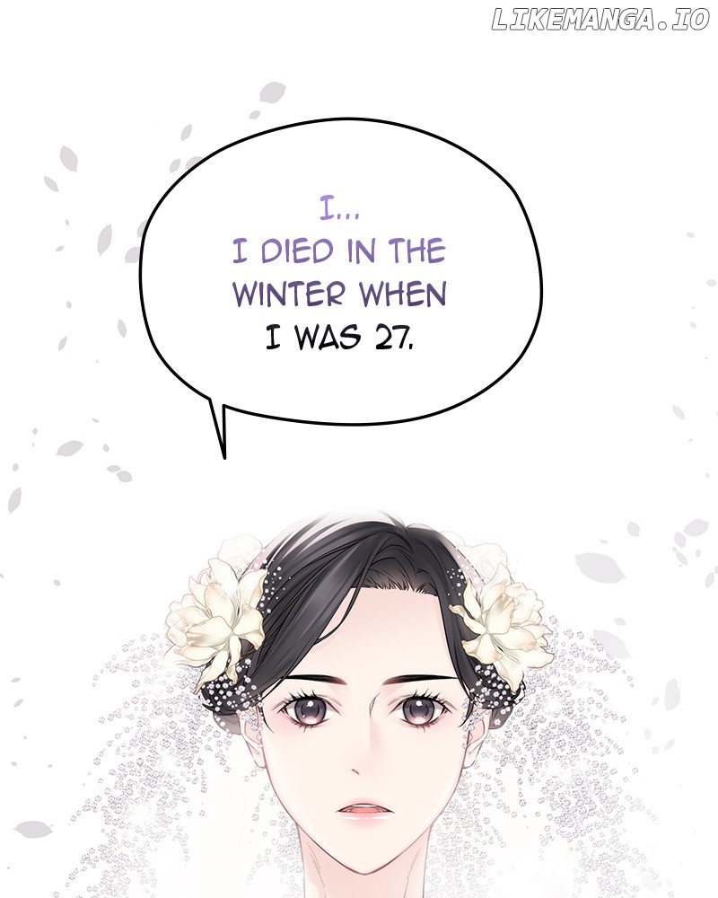 As If Love Doesn’t Exist Chapter 43 - page 44