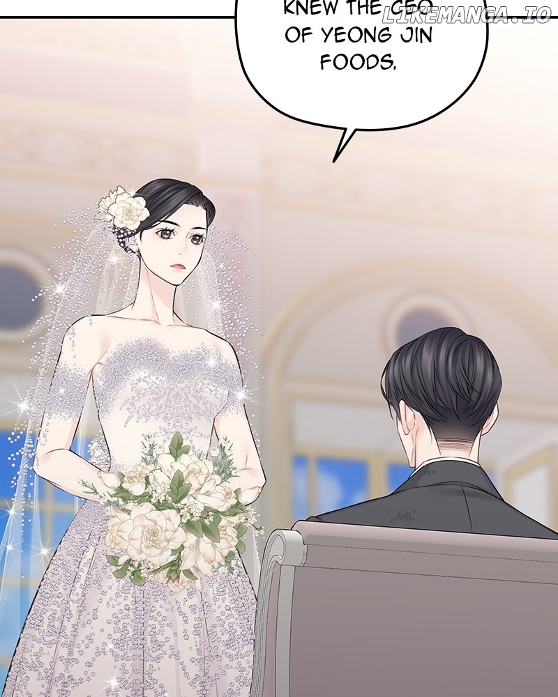 As If Love Doesn’t Exist Chapter 43 - page 47