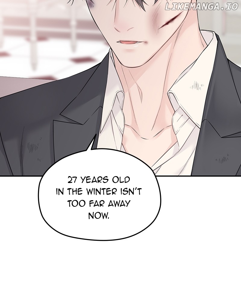 As If Love Doesn’t Exist Chapter 43 - page 49