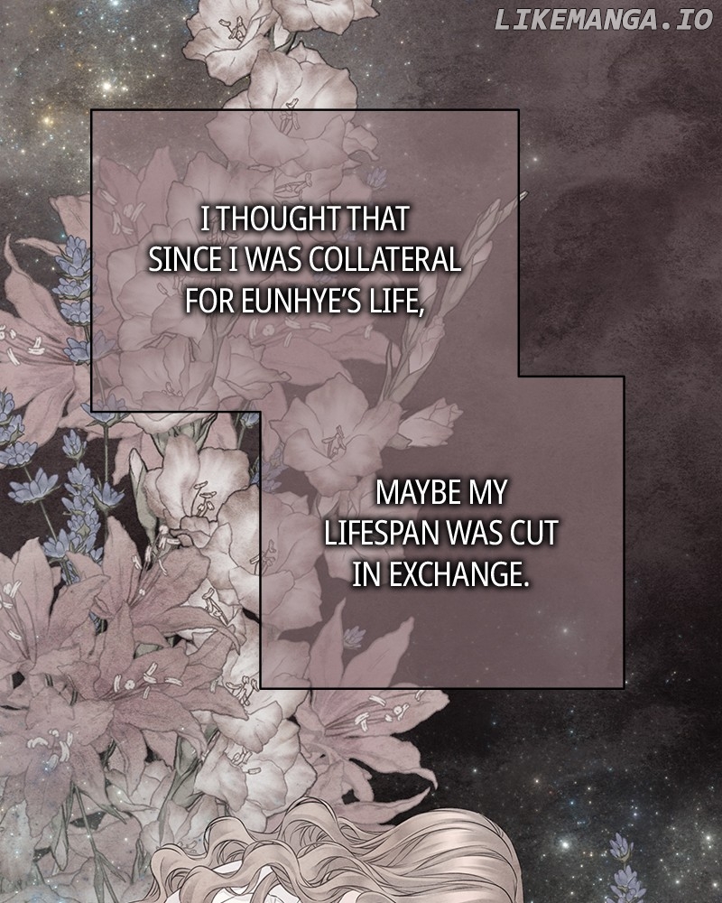 As If Love Doesn’t Exist Chapter 43 - page 54