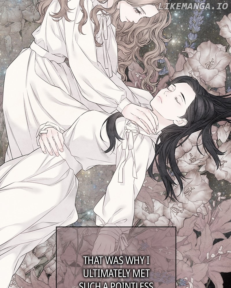 As If Love Doesn’t Exist Chapter 43 - page 55