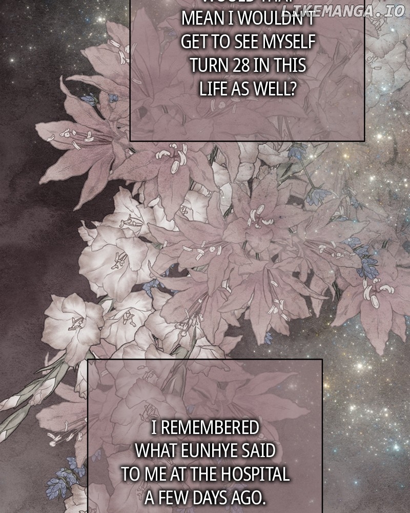 As If Love Doesn’t Exist Chapter 43 - page 57